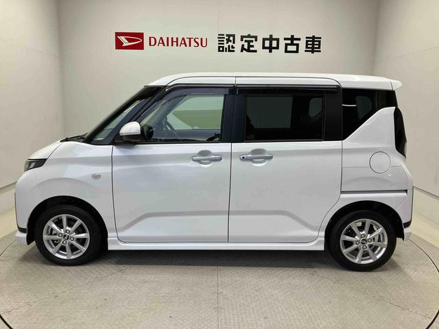 ムーヴＧスマートアシスト搭載　後席両側スライドドア（片側電動）　オートエアコン　オートライト　キーフリー　アイドリングストップ　ＡＢＳ　電動ドアミラー（熊本県）の中古車