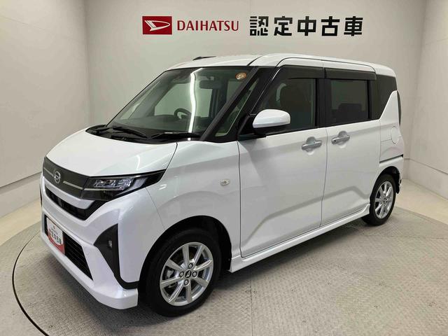 ムーヴＧスマートアシスト搭載　後席両側スライドドア（片側電動）　オートエアコン　オートライト　キーフリー　アイドリングストップ　ＡＢＳ　電動ドアミラー（熊本県）の中古車