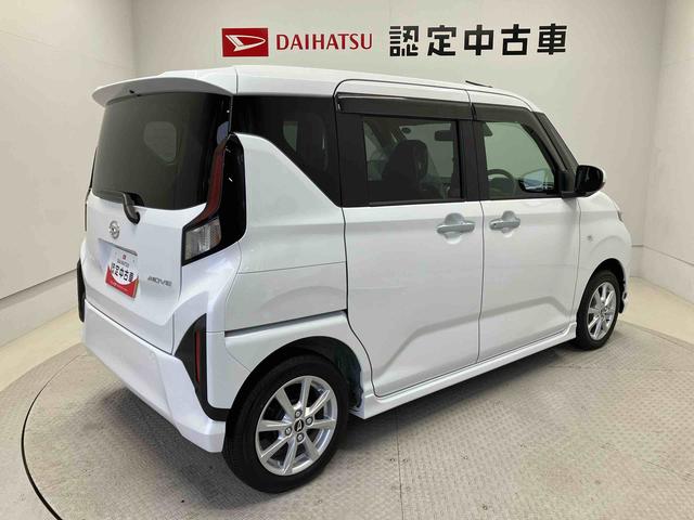 ムーヴＧスマートアシスト搭載　後席両側スライドドア（片側電動）　オートエアコン　オートライト　キーフリー　アイドリングストップ　ＡＢＳ　電動ドアミラー（熊本県）の中古車