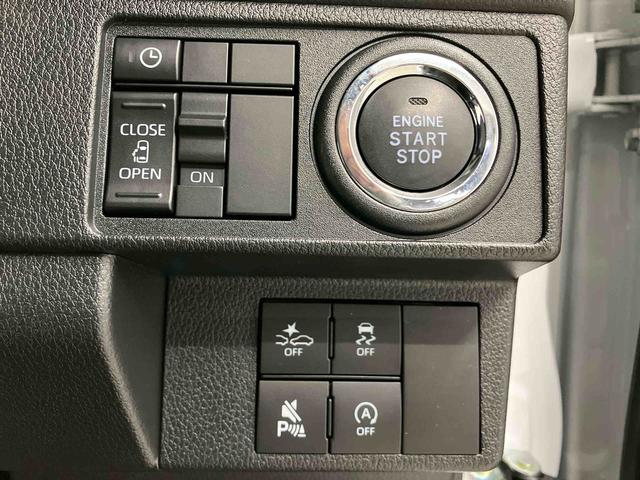 ムーヴＧスマートアシスト搭載　後席両側スライドドア（片側電動）　オートエアコン　オートライト　キーフリー　アイドリングストップ　ＡＢＳ　電動ドアミラー（熊本県）の中古車