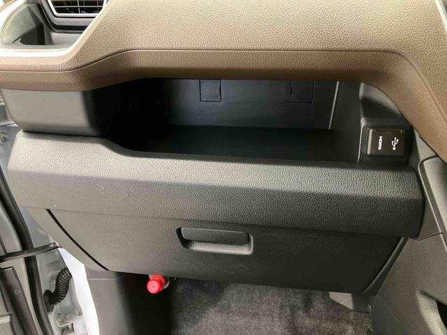 ムーヴＧスマートアシスト搭載　後席両側スライドドア（片側電動）　オートエアコン　オートライト　キーフリー　アイドリングストップ　ＡＢＳ　電動ドアミラー（熊本県）の中古車