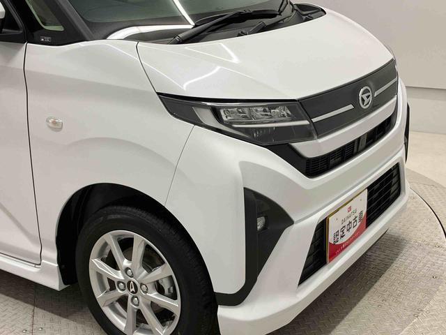 ムーヴＧスマートアシスト搭載　後席両側スライドドア（片側電動）　オートエアコン　オートライト　キーフリー　アイドリングストップ　ＡＢＳ　電動ドアミラー（熊本県）の中古車