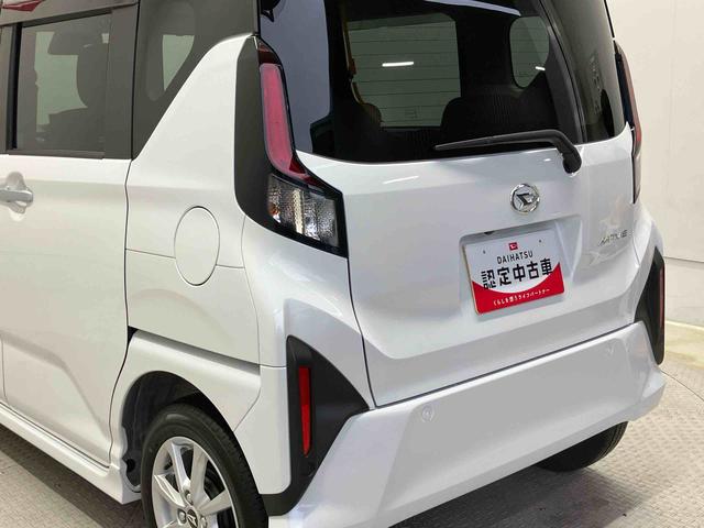 ムーヴＧスマートアシスト搭載　後席両側スライドドア（片側電動）　オートエアコン　オートライト　キーフリー　アイドリングストップ　ＡＢＳ　電動ドアミラー（熊本県）の中古車