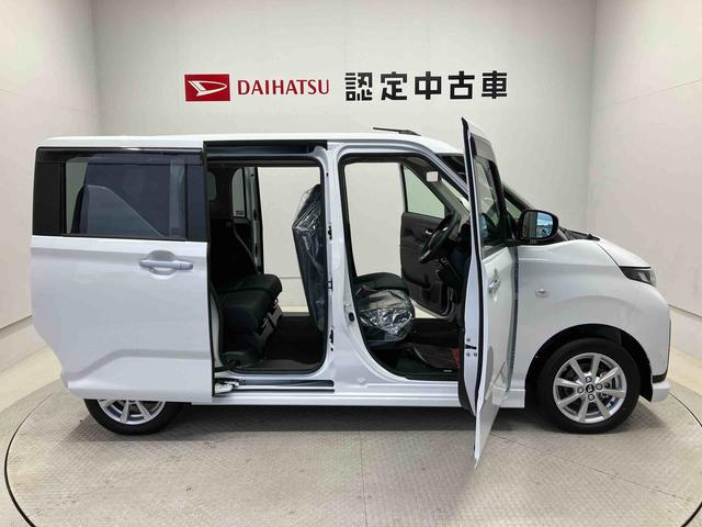 ムーヴＧスマートアシスト搭載　後席両側スライドドア（片側電動）　オートエアコン　オートライト　キーフリー　アイドリングストップ　ＡＢＳ　電動ドアミラー（熊本県）の中古車