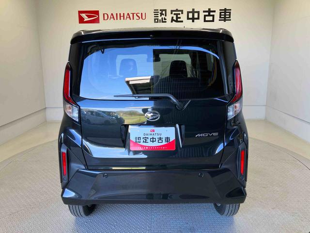 ムーヴGスマートアシスト搭載 後席両側スライドドア(片側電動) バックカメラ付き オートエアコン オートライト キーフリー アイドリングストップ ABS 電動ドアミラー(熊本県)の中古車
