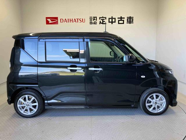ムーヴGスマートアシスト搭載 後席両側スライドドア(片側電動) バックカメラ付き オートエアコン オートライト キーフリー アイドリングストップ ABS 電動ドアミラー(熊本県)の中古車