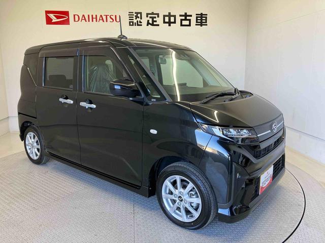 ムーヴGスマートアシスト搭載 後席両側スライドドア(片側電動) バックカメラ付き オートエアコン オートライト キーフリー アイドリングストップ ABS 電動ドアミラー(熊本県)の中古車