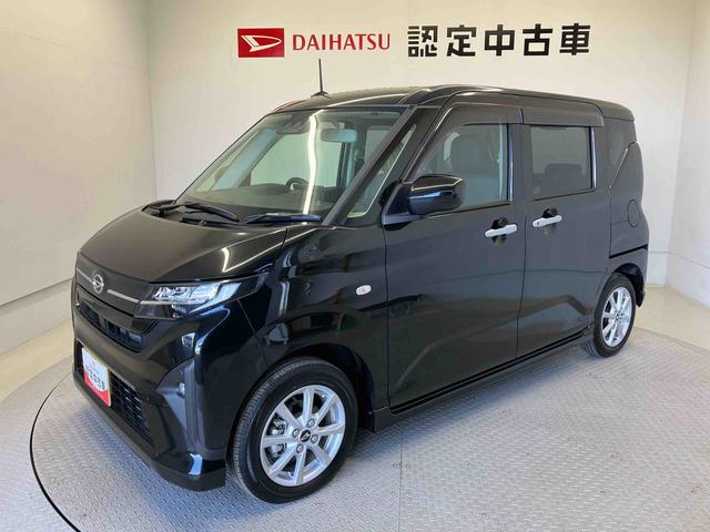 ムーヴGスマートアシスト搭載 後席両側スライドドア(片側電動) バックカメラ付き オートエアコン オートライト キーフリー アイドリングストップ ABS 電動ドアミラー(熊本県)の中古車