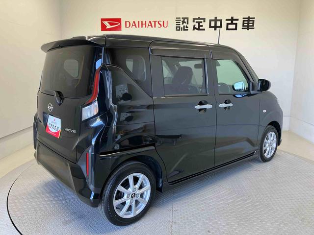 ムーヴGスマートアシスト搭載 後席両側スライドドア(片側電動) バックカメラ付き オートエアコン オートライト キーフリー アイドリングストップ ABS 電動ドアミラー(熊本県)の中古車