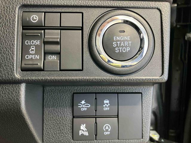 ムーヴGスマートアシスト搭載 後席両側スライドドア(片側電動) バックカメラ付き オートエアコン オートライト キーフリー アイドリングストップ ABS 電動ドアミラー(熊本県)の中古車