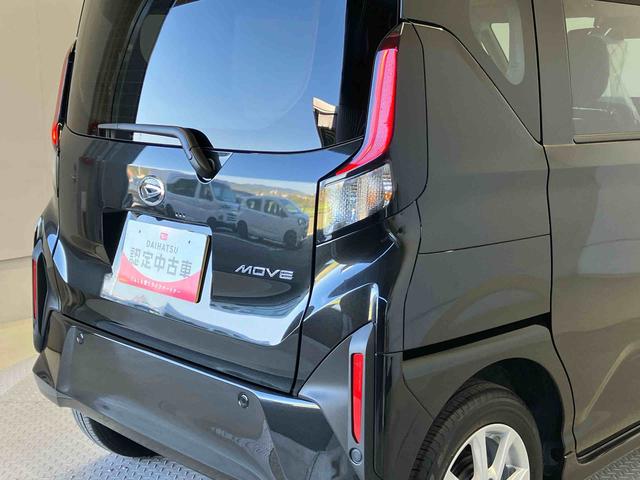 ムーヴGスマートアシスト搭載 後席両側スライドドア(片側電動) バックカメラ付き オートエアコン オートライト キーフリー アイドリングストップ ABS 電動ドアミラー(熊本県)の中古車