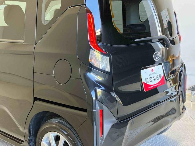 ムーヴGスマートアシスト搭載 後席両側スライドドア(片側電動) バックカメラ付き オートエアコン オートライト キーフリー アイドリングストップ ABS 電動ドアミラー(熊本県)の中古車