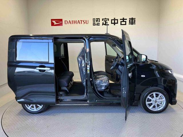 ムーヴGスマートアシスト搭載 後席両側スライドドア(片側電動) バックカメラ付き オートエアコン オートライト キーフリー アイドリングストップ ABS 電動ドアミラー(熊本県)の中古車