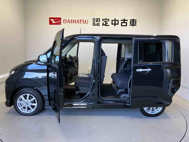 ムーヴGスマートアシスト搭載 後席両側スライドドア(片側電動) バックカメラ付き オートエアコン オートライト キーフリー アイドリングストップ ABS 電動ドアミラー(熊本県)の中古車