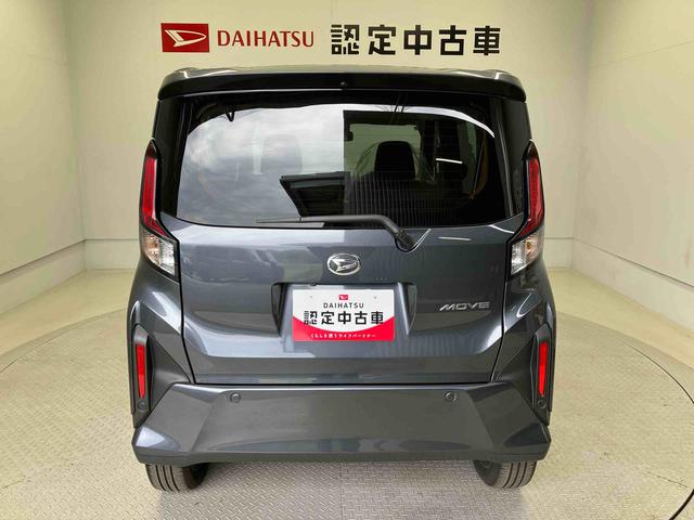 ムーヴＲＳスマートアシスト搭載　後席両側電動スライドドア　バックカメラ付き　オートエアコン　オートライト　キーフリー　アイドリングストップ　ＡＢＳ　電動ドアミラー（熊本県）の中古車