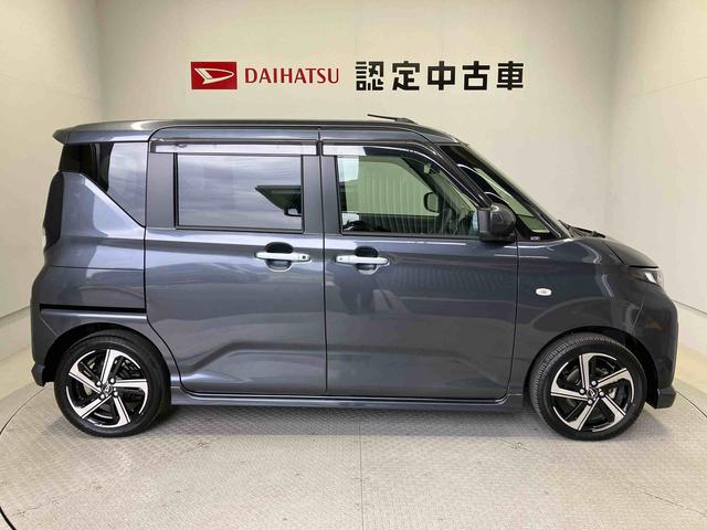 ムーヴＲＳスマートアシスト搭載　後席両側電動スライドドア　バックカメラ付き　オートエアコン　オートライト　キーフリー　アイドリングストップ　ＡＢＳ　電動ドアミラー（熊本県）の中古車