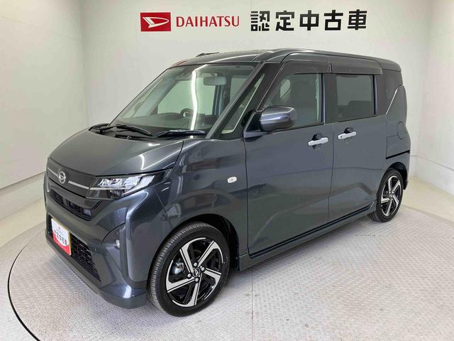 ムーヴＲＳスマートアシスト搭載　後席両側電動スライドドア　バックカメラ付き　オートエアコン　オートライト　キーフリー　アイドリングストップ　ＡＢＳ　電動ドアミラー（熊本県）の中古車