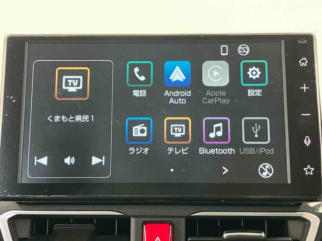 ムーヴＲＳスマートアシスト搭載　後席両側電動スライドドア　バックカメラ付き　オートエアコン　オートライト　キーフリー　アイドリングストップ　ＡＢＳ　電動ドアミラー（熊本県）の中古車