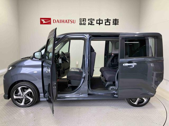 ムーヴＲＳスマートアシスト搭載　後席両側電動スライドドア　バックカメラ付き　オートエアコン　オートライト　キーフリー　アイドリングストップ　ＡＢＳ　電動ドアミラー（熊本県）の中古車
