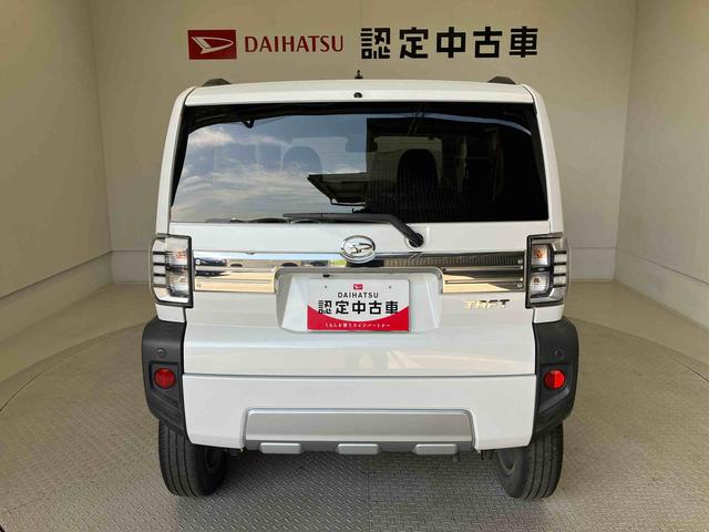 タフトＧ　クロムベンチャースマートアシスト搭載　バックカメラ付き　オートエアコン　オートライト　キーフリー　アイドリングストップ　ＡＢＳ　電動ドアミラー（熊本県）の中古車