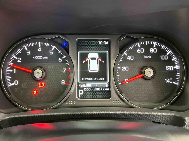 タフトＧ　クロムベンチャースマートアシスト搭載　バックカメラ付き　オートエアコン　オートライト　キーフリー　アイドリングストップ　ＡＢＳ　電動ドアミラー（熊本県）の中古車