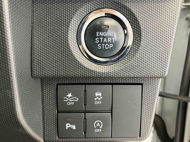 タフトＧ　クロムベンチャースマートアシスト搭載　バックカメラ付き　オートエアコン　オートライト　キーフリー　アイドリングストップ　ＡＢＳ　電動ドアミラー（熊本県）の中古車