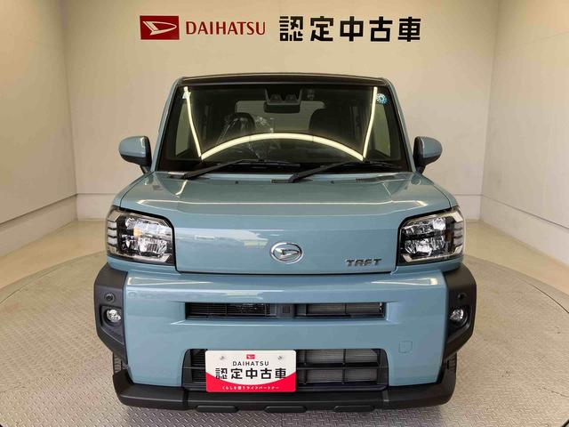 タフトＧスマートアシスト搭載　バックカメラ付き　オートエアコン　オートライト　キーフリー　アイドリングストップ　ＡＢＳ　電動ドアミラー（熊本県）の中古車