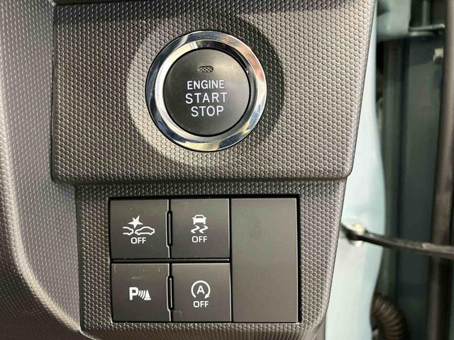 タフトＧスマートアシスト搭載　バックカメラ付き　オートエアコン　オートライト　キーフリー　アイドリングストップ　ＡＢＳ　電動ドアミラー（熊本県）の中古車