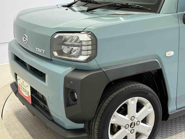 タフトＧスマートアシスト搭載　バックカメラ付き　オートエアコン　オートライト　キーフリー　アイドリングストップ　ＡＢＳ　電動ドアミラー（熊本県）の中古車