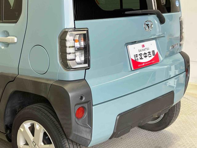 タフトＧスマートアシスト搭載　バックカメラ付き　オートエアコン　オートライト　キーフリー　アイドリングストップ　ＡＢＳ　電動ドアミラー（熊本県）の中古車