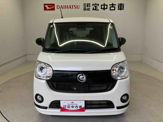 ムーヴキャンバスＧブラックアクセントＶＳ　ＳＡIIIスマートアシスト搭載（熊本県）の中古車