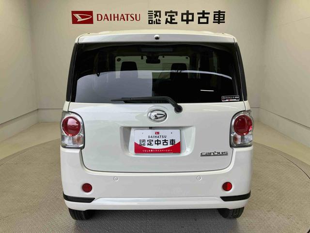 ムーヴキャンバスＧブラックアクセントＶＳ　ＳＡIIIスマートアシスト搭載（熊本県）の中古車