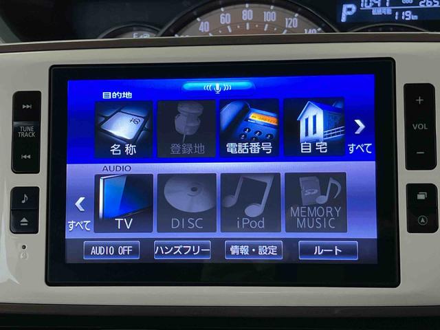 ムーヴキャンバスＧブラックアクセントＶＳ　ＳＡIIIスマートアシスト搭載（熊本県）の中古車