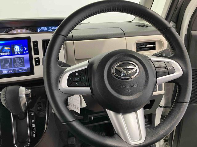 ムーヴキャンバスＧブラックアクセントＶＳ　ＳＡIIIスマートアシスト搭載（熊本県）の中古車