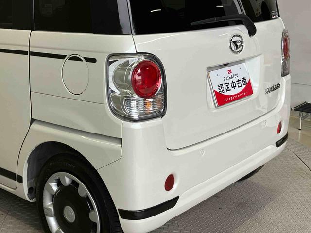 ムーヴキャンバスＧブラックアクセントＶＳ　ＳＡIIIスマートアシスト搭載（熊本県）の中古車