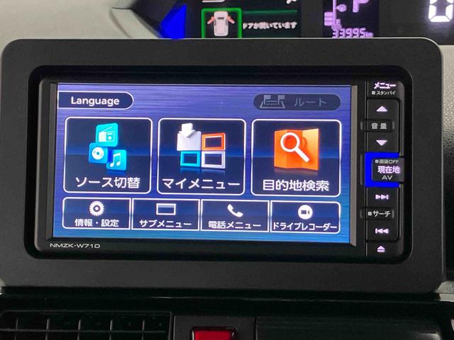 タントカスタムＸスマートアシスト搭載　後席両側電動スライドドア　バックカメラ付き　オートエアコン　オートライト　キーフリー　アイドリングストップ　ＡＢＳ　電動ドアミラー（熊本県）の中古車