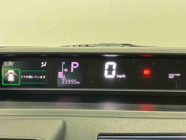 タントカスタムＸスマートアシスト搭載　後席両側電動スライドドア　バックカメラ付き　オートエアコン　オートライト　キーフリー　アイドリングストップ　ＡＢＳ　電動ドアミラー（熊本県）の中古車