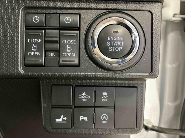 タントカスタムＸスマートアシスト搭載　後席両側電動スライドドア　バックカメラ付き　オートエアコン　オートライト　キーフリー　アイドリングストップ　ＡＢＳ　電動ドアミラー（熊本県）の中古車