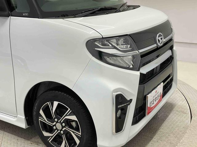 タントカスタムＸスマートアシスト搭載　後席両側電動スライドドア　バックカメラ付き　オートエアコン　オートライト　キーフリー　アイドリングストップ　ＡＢＳ　電動ドアミラー（熊本県）の中古車