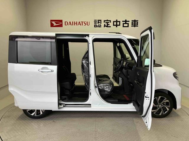 タントカスタムＸスマートアシスト搭載　後席両側電動スライドドア　バックカメラ付き　オートエアコン　オートライト　キーフリー　アイドリングストップ　ＡＢＳ　電動ドアミラー（熊本県）の中古車