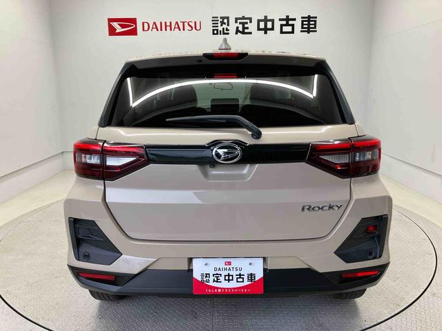 ロッキープレミアムスマートアシスト搭載　バックカメラ付き　オートエアコン　オートライト　キーフリー　アイドリングストップ　ＡＢＳ　電動ドアミラー（熊本県）の中古車