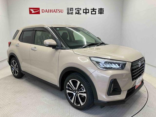 ロッキープレミアムスマートアシスト搭載　バックカメラ付き　オートエアコン　オートライト　キーフリー　アイドリングストップ　ＡＢＳ　電動ドアミラー（熊本県）の中古車