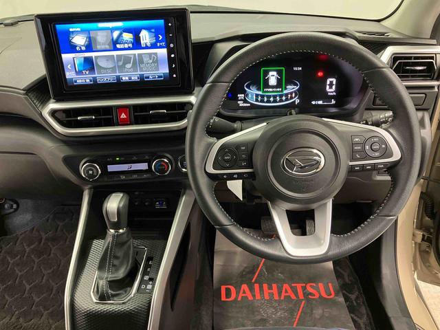 ロッキープレミアムスマートアシスト搭載　バックカメラ付き　オートエアコン　オートライト　キーフリー　アイドリングストップ　ＡＢＳ　電動ドアミラー（熊本県）の中古車