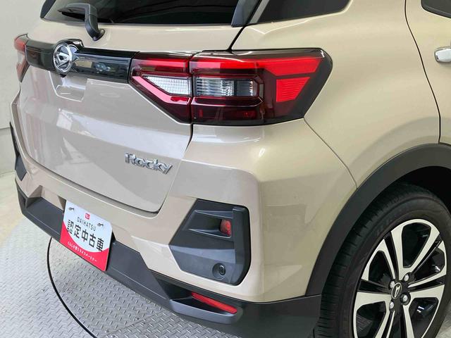 ロッキープレミアムスマートアシスト搭載　バックカメラ付き　オートエアコン　オートライト　キーフリー　アイドリングストップ　ＡＢＳ　電動ドアミラー（熊本県）の中古車