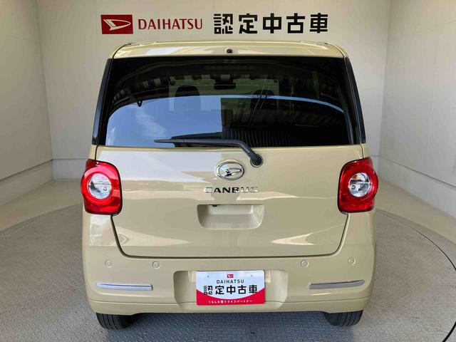 ムーヴキャンバスセオリーＧスマートアシスト搭載　バックカメラ付き　後席両側電動スライドドア　オートエアコン　オートライト　キーフリー　アイドリングストップ　ＡＢＳ　電動ドアミラー（熊本県）の中古車