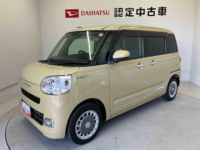 ムーヴキャンバスセオリーＧスマートアシスト搭載　バックカメラ付き　後席両側電動スライドドア　オートエアコン　オートライト　キーフリー　アイドリングストップ　ＡＢＳ　電動ドアミラー（熊本県）の中古車