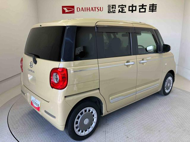 ムーヴキャンバスセオリーＧスマートアシスト搭載　バックカメラ付き　後席両側電動スライドドア　オートエアコン　オートライト　キーフリー　アイドリングストップ　ＡＢＳ　電動ドアミラー（熊本県）の中古車