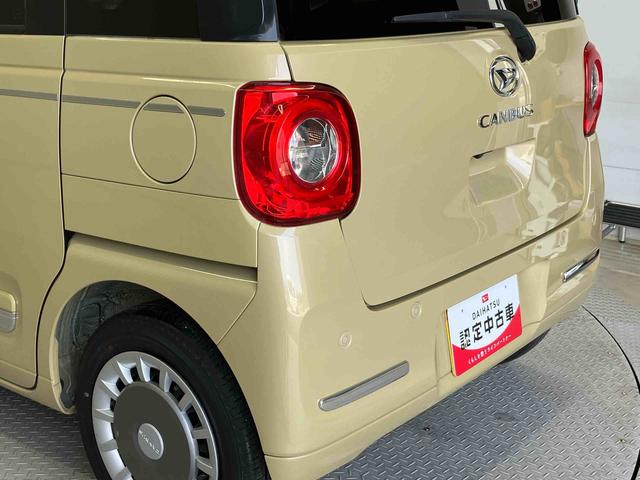 ムーヴキャンバスセオリーＧスマートアシスト搭載　バックカメラ付き　後席両側電動スライドドア　オートエアコン　オートライト　キーフリー　アイドリングストップ　ＡＢＳ　電動ドアミラー（熊本県）の中古車