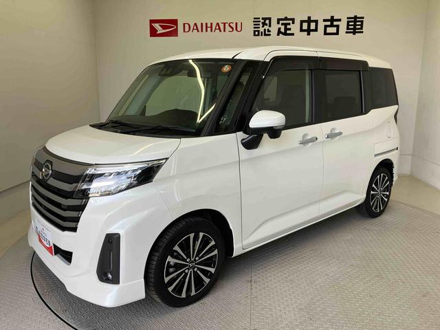 トールカスタムG ターボスマートアシスト搭載(熊本県)の中古車