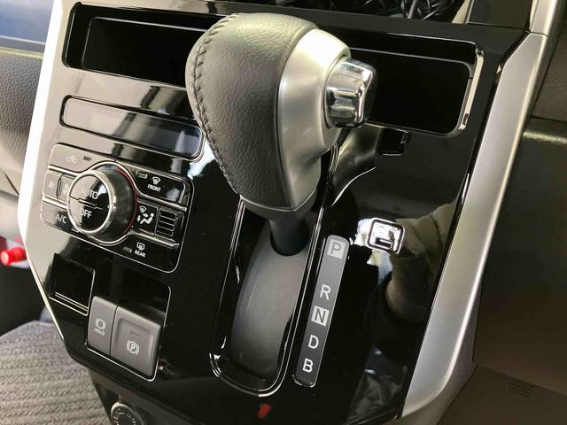 トールカスタムG ターボスマートアシスト搭載(熊本県)の中古車